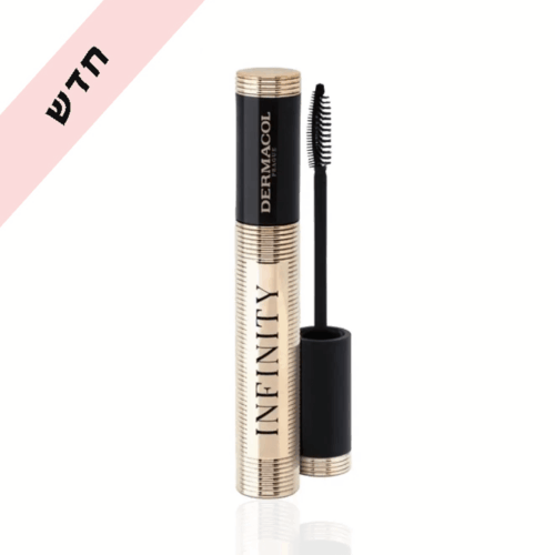 דרמקול מסקרה אינפיניטי - dermacol mascara infinity dermacol - mascara - longlast - black - eyelash- מסקרה - עמידה - שחור - איפינטי -דרמקול - עמיד -ריסים ארוכים - ריסים עבים -מאריכה -מעבה -ריסים